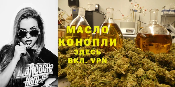 а пвп мука Вязники