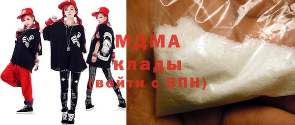а пвп мука Вязники