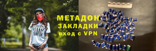 а пвп мука Вязники