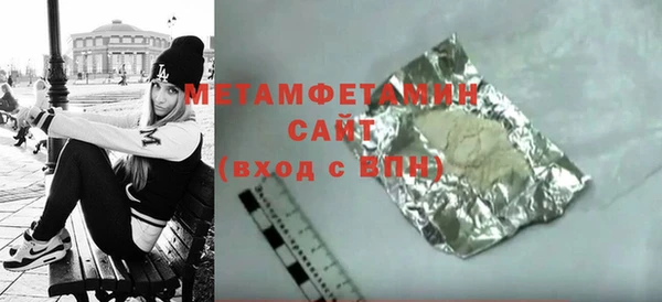 а пвп мука Вязники