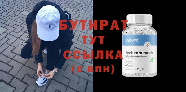 мдпв Вязьма