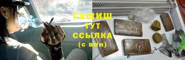 а пвп мука Вязники