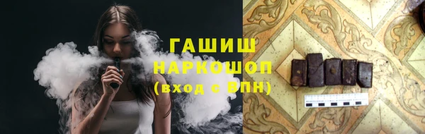 а пвп мука Вязники