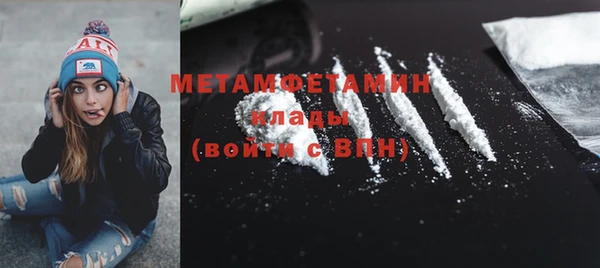 мдпв Вязьма