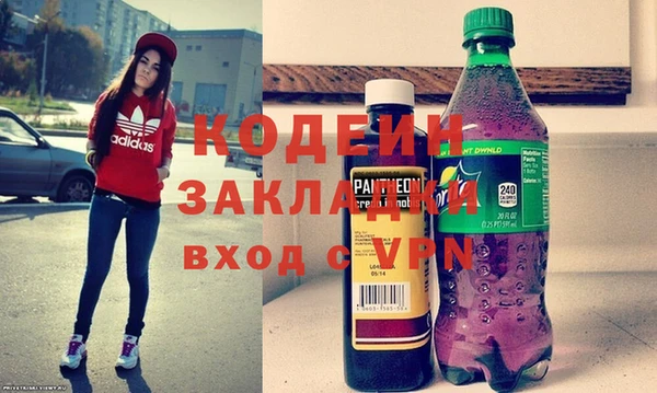 мдпв Вязьма
