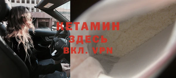 мдпв Вязьма