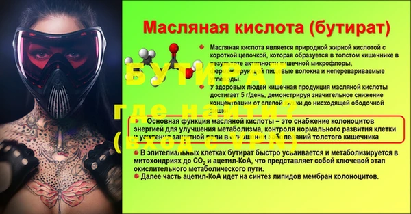 мдпв Вязьма