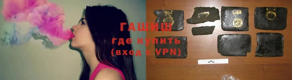 а пвп мука Вязники