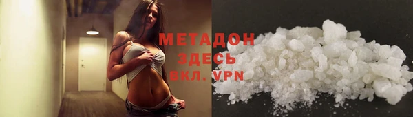 spice Вяземский