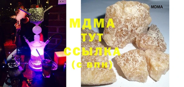 spice Вяземский