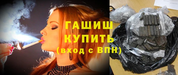 мдпв Вязьма