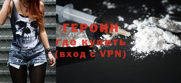 а пвп мука Вязники