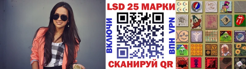 Купить  Ачинск  Марки NBOMe 1,8мг 